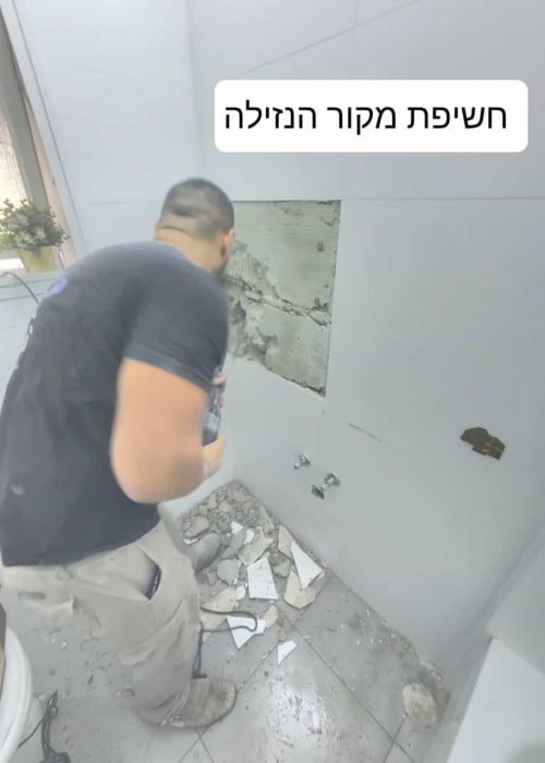 WhatsApp Image 2023-04-04 at 08.21.18 (1)