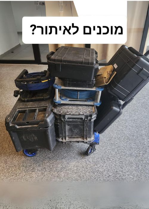 מוטי אינסטלטור מומלץ (5)