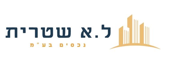 לוגו לקוחות (7)