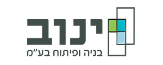 לוגו לקוחות (9)